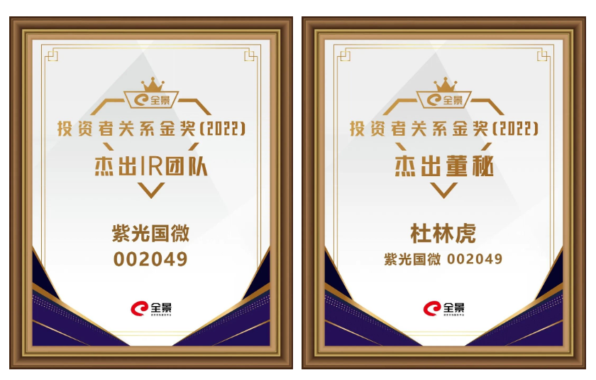 微信截圖_20230524170933.png